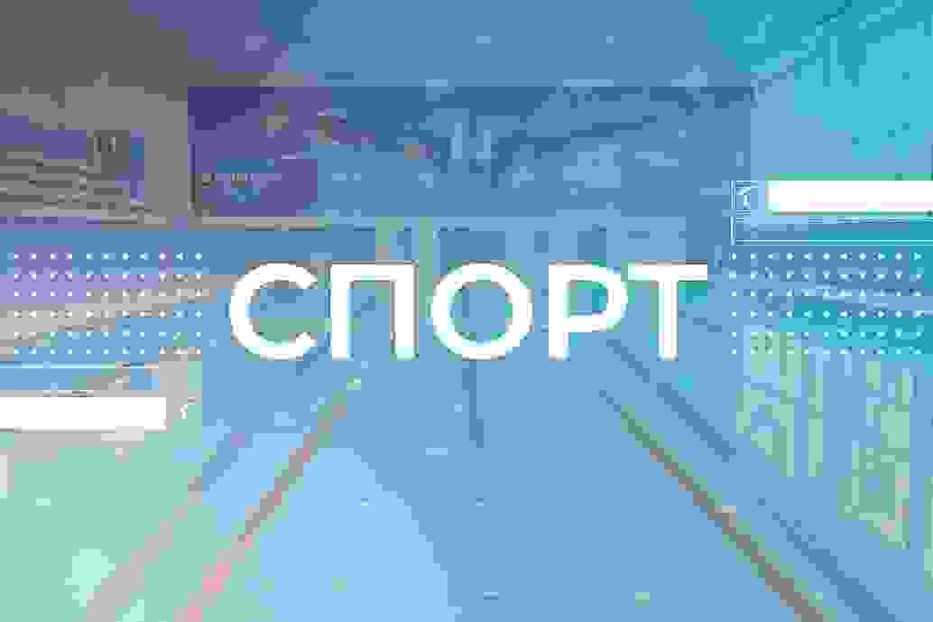Психологи выяснили, как студенты относятся к урокам физкультуры