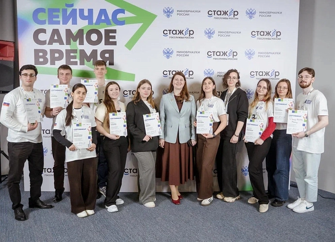Студентка ТюмГУ победила в проекте «Стажер госслужбы России»