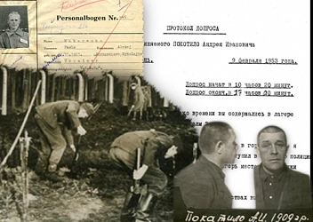 Рассекречены материалы архива ФСБ по Тюменской области об организации диверсионной деятельности среди пленных солдат Советской армии